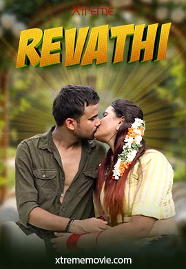 Revathi Part 1